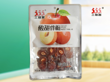 酸甜伴梅