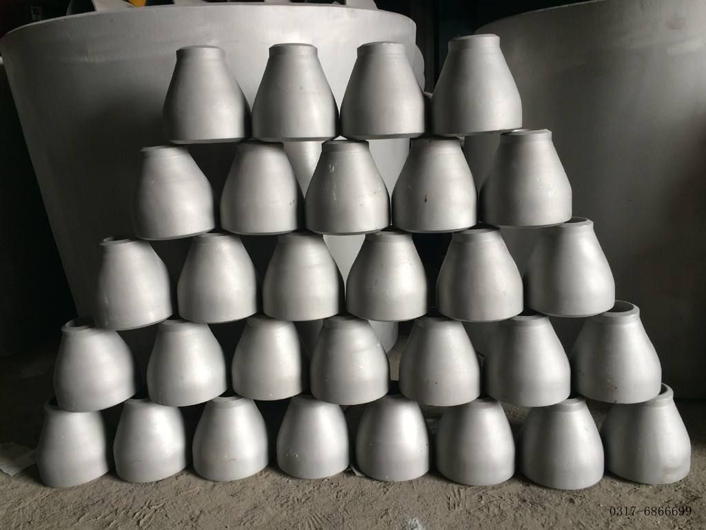 海浩高壓法蘭管件集團有限公司