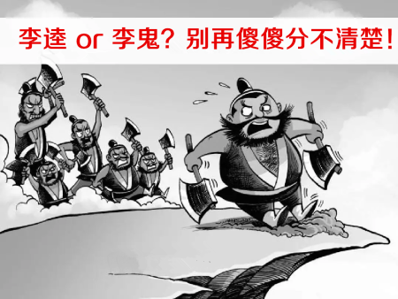 事實證明，不是所有的屋面涂層都叫“一屋面”