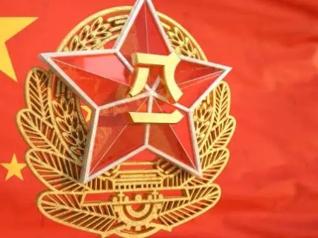 新乡市利威电源有限公司：祝各位国庆节快乐！