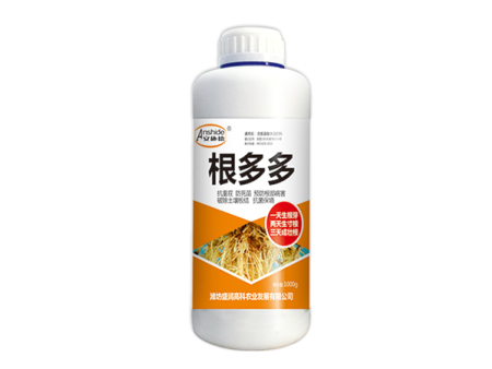 熱門(mén)產(chǎn)品