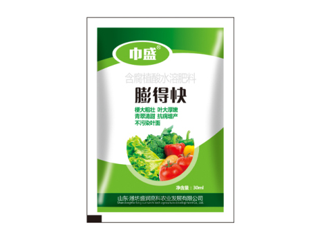 熱門(mén)產(chǎn)品