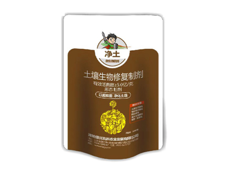 土壤生物修 復(fù)制劑