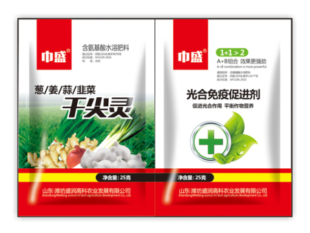 熱門(mén)產(chǎn)品