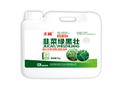 熱門(mén)產(chǎn)品