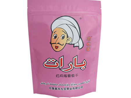 Vacuum food packaging bags cannot be heated in a microwave oven