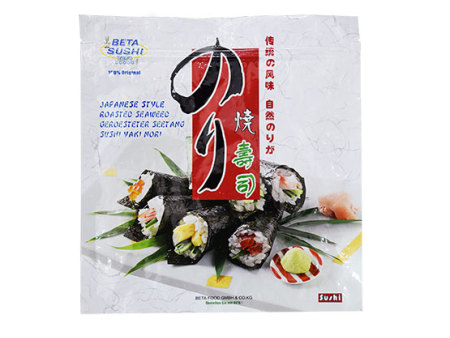 There are many kinds of food packaging materials