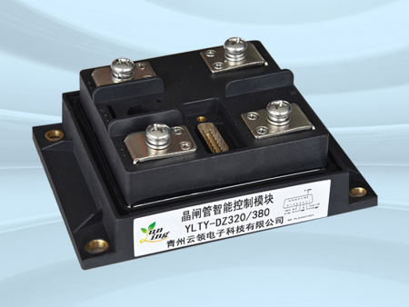YLTY-DZ320/380