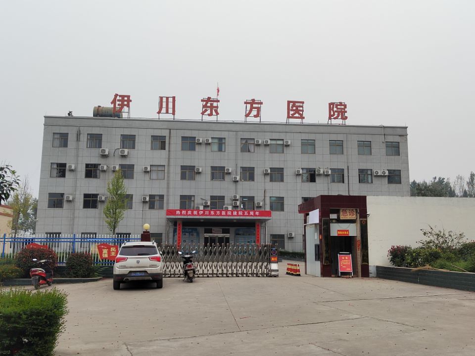 伊川东方医院~膝盖“咔咔响”，是得了关节炎吗？出现这5种症状要重视！