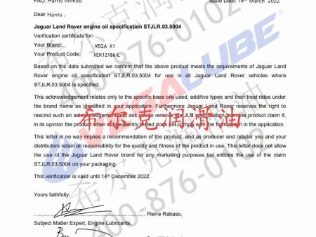 希爾克-路虎捷豹認證