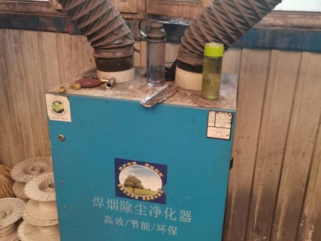 焊烟回收机