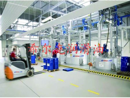 希爾克工廠002