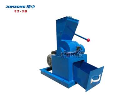 實(shí)驗(yàn)室小型錘式破碎機(jī)
