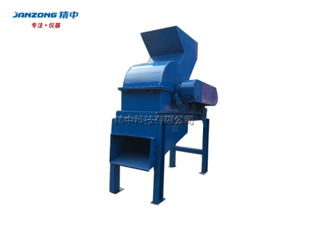 大型錘式破碎機(jī)