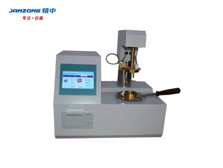 全自動開口閉口閃點測試儀