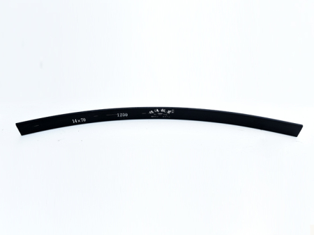 14×70 1200