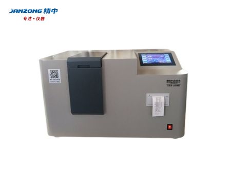 全自動(dòng)量熱儀