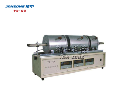 一體化快速測氫儀