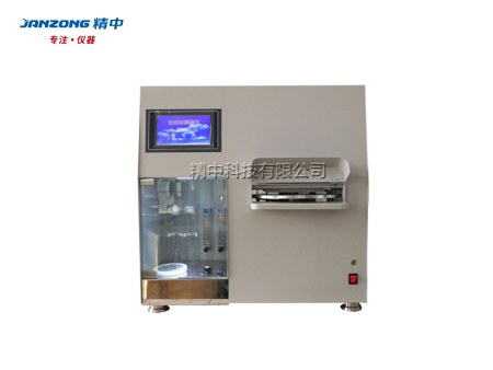 一體多樣測(cè)硫儀