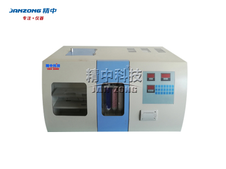 一體化快速測氫儀