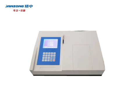 熒光鈣鐵元素分析儀