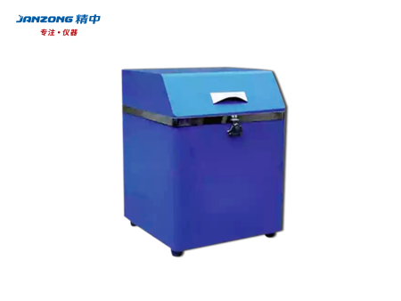 密封式化驗(yàn)制樣粉碎機(jī)