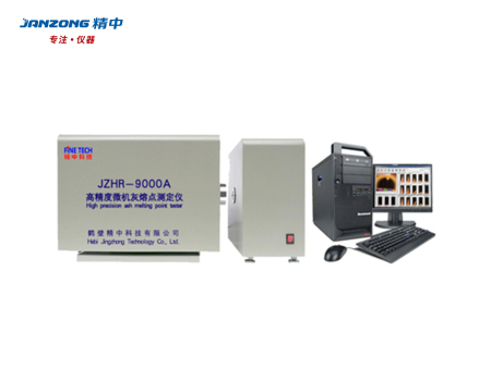 微機(jī)灰熔點(diǎn)測(cè)定儀