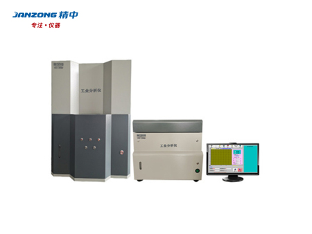 全自動煤質(zhì)工業(yè)分析儀