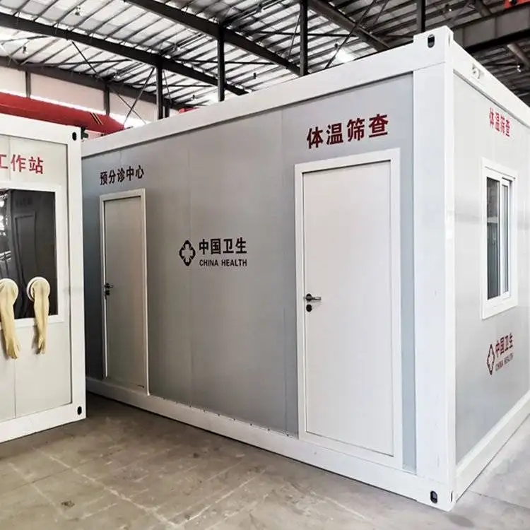 沈阳集装箱房是一种具有创新性和实用性的建筑形式