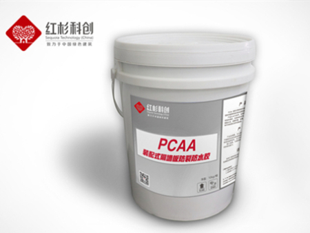 PCAA裝配式隔墻板防裂防水膠