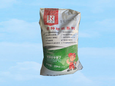 風(fēng)電用灌漿料