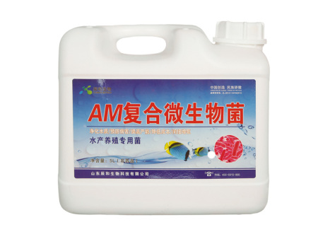 AM复合微生物菌