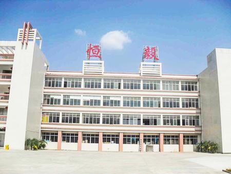 泉州市恒毅卫生用品企业介绍