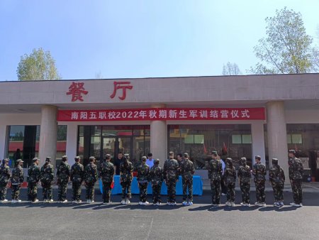 微信图片_20220905153328