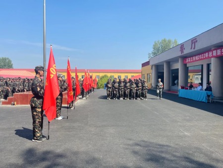 微信图片_20220905153032