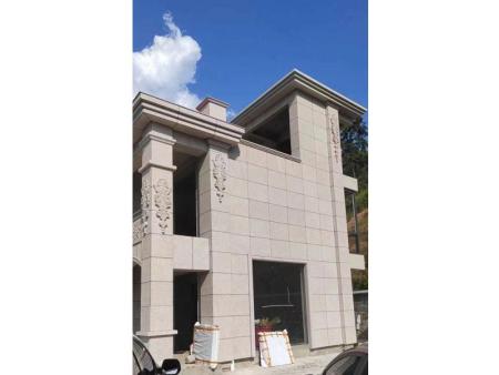 微信截圖_20220905145737