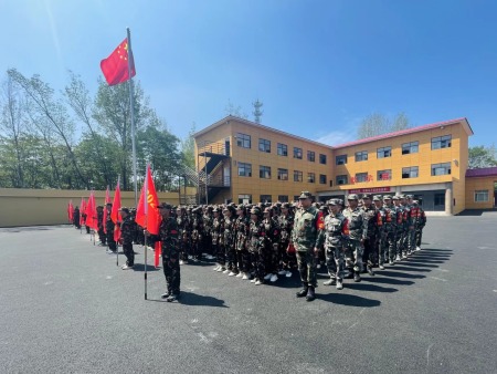 微信图片_20220905153038