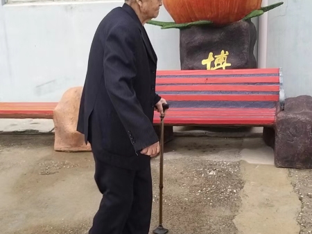 微信图片_2022090716155625