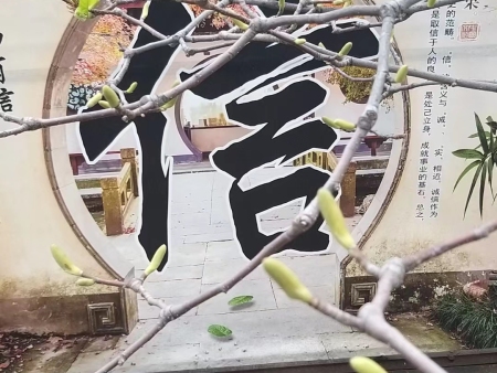 微信图片_2022090716155628