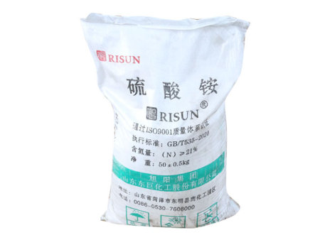 硫酸铵