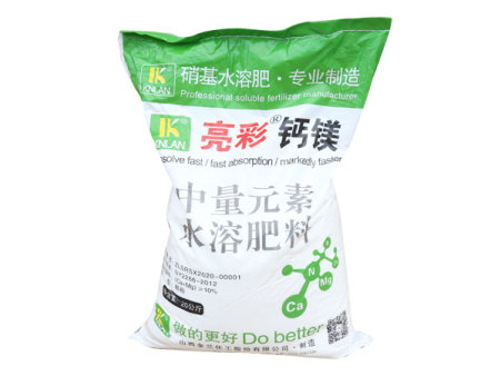 硝酸钙镁