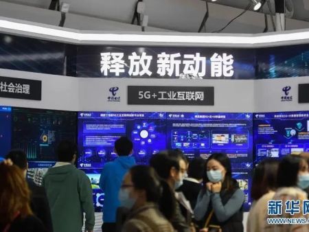 AI智能终端催化不断 消费电子行业景气度持续提升
