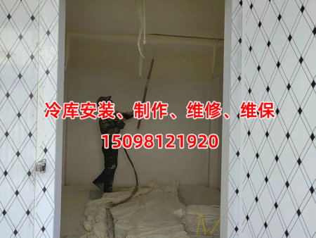 冷库安装、制作、维修、维保 (15)