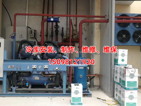 冷库安装、制作、维修、维保 (14)
