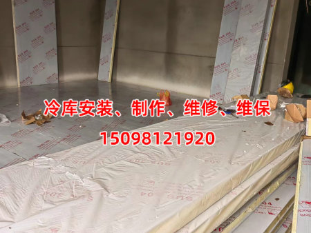 冷库安装、制作、维修、维保 (13)