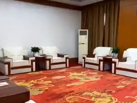 接待室