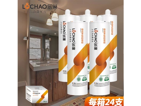 建筑结构胶的特点应用及施工要求