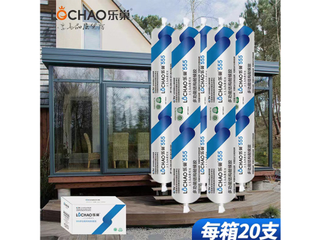 多功能结构耐候胶