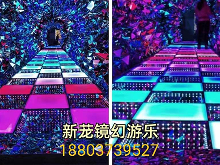 钻石隧道