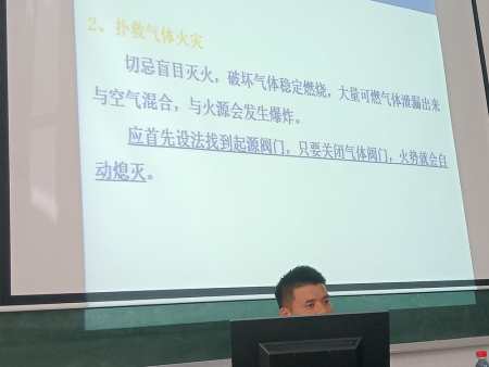 科诚气体公司组织数人参加在丽水学院举办的《丽水市第一期危险化学品企业工伤预防能力提升培训班》学习。